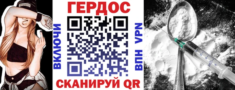 Купить  Оханск  ГЕРОИН Афган 