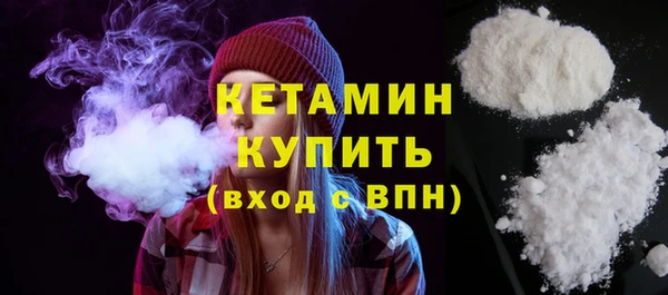 а пвп мука Кодинск