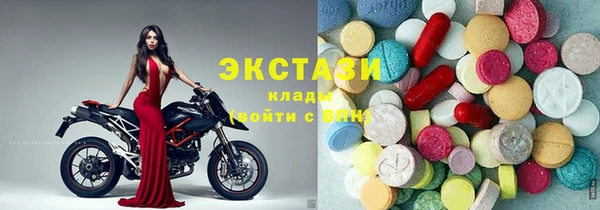 а пвп мука Кодинск