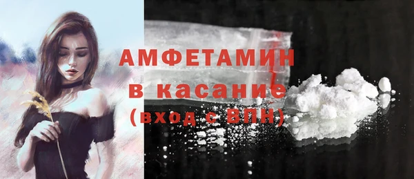 экстази Козельск