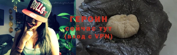 а пвп мука Кодинск