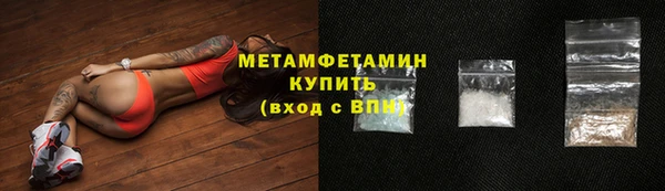 гашик Козловка