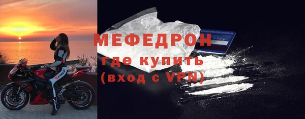 гашик Козловка