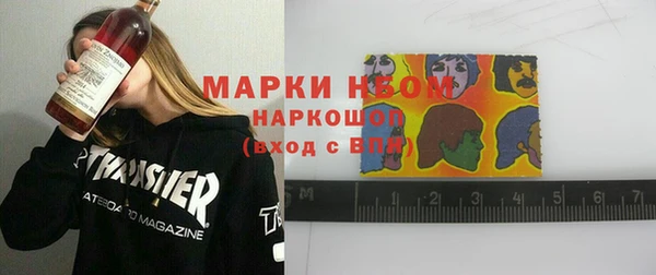 экстази Козельск
