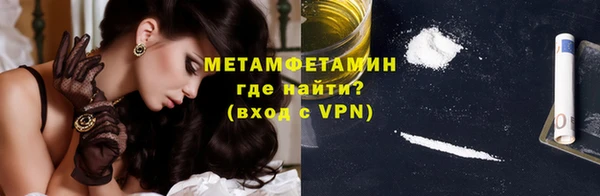 а пвп мука Кодинск