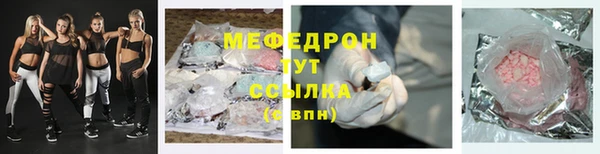 гашик Козловка