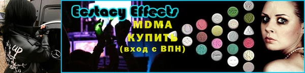 а пвп мука Кодинск