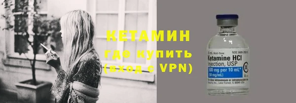 а пвп мука Кодинск