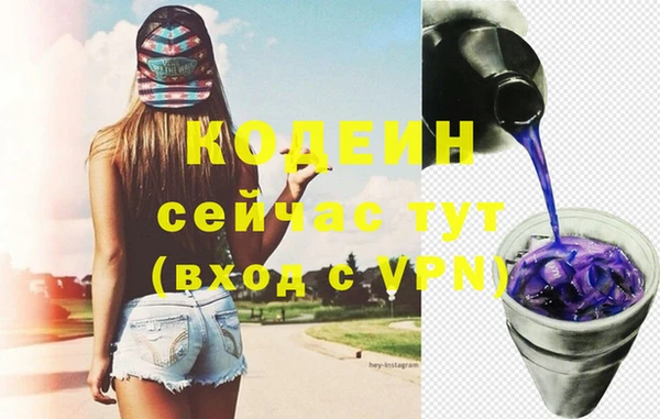 а пвп мука Кодинск
