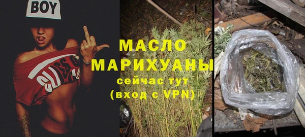 экстази Козельск