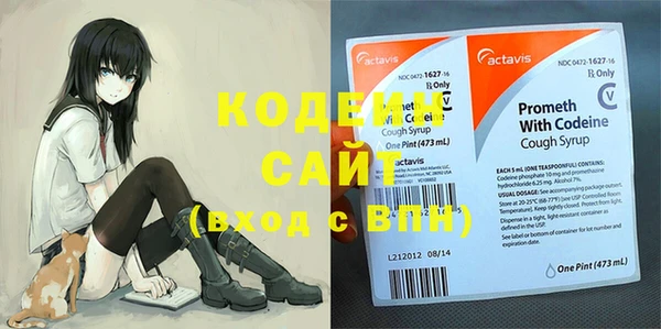 экстази Козельск