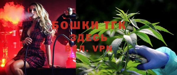 а пвп мука Кодинск