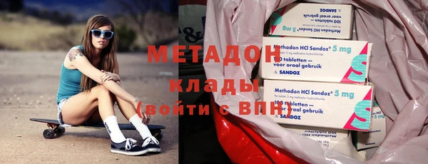 гашик Козловка