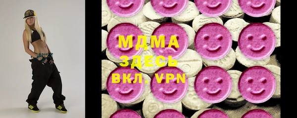 экстази Козельск