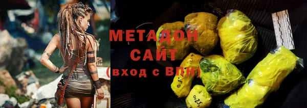 а пвп мука Кодинск